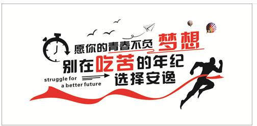 昌黎县职业教育技术中心_昌黎县职教中心2023年招生专业都有哪个(图2)